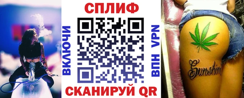 Купить наркотики Муром Амфетамин COCAIN ГАШИШ Канабис
