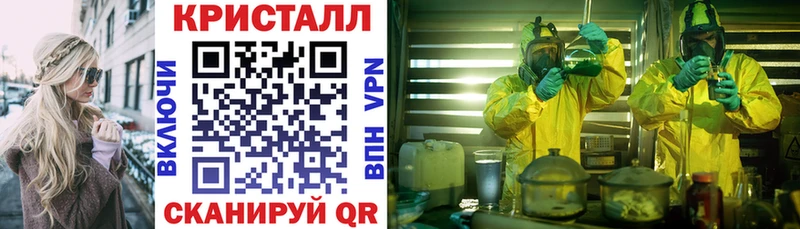 Amphetamine Розовый  KRAKEN ТОР  Муром  как найти закладки 