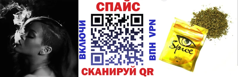 Бутират жидкий экстази  Муром 