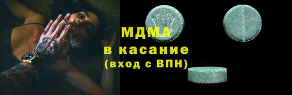 хмурый Алексин