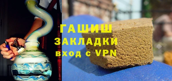 мефедрон VHQ Алзамай