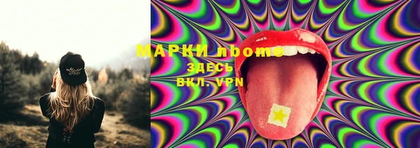мефедрон VHQ Алзамай