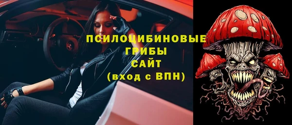 mdpv Алексеевка