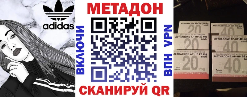 KRAKEN вход  Муром  дарк нет состав  МЕТАДОН кристалл 